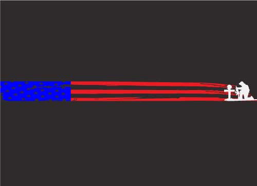 USA Flag Windshield Banner